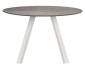 Стол ламинированный PEDRALI Arki-Table Compact сталь, алюминий, компакт-ламинат HPL бежевый, 4511 Фото 1