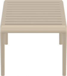 Столик пластиковый журнальный Paris Lounge Table