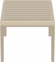 Столик пластиковый журнальный Siesta Contract Paris Lounge Table стеклопластик бежевый Фото 6