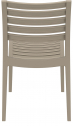 Стул пластиковый Siesta Contract Ares стеклопластик бежевый Фото 11
