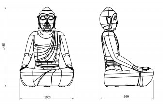 Кресло пластиковое-thumbs-Фото3