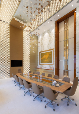 Public office, Доха, Катар