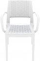 Кресло пластиковое плетеное Siesta Contract Capri стеклопластик белый Фото 10