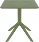 Стол пластиковый Siesta Contract Sky Table 70 сталь, пластик оливковый Фото 5