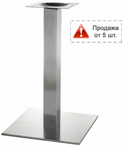 1002EM Подстолье металлическое