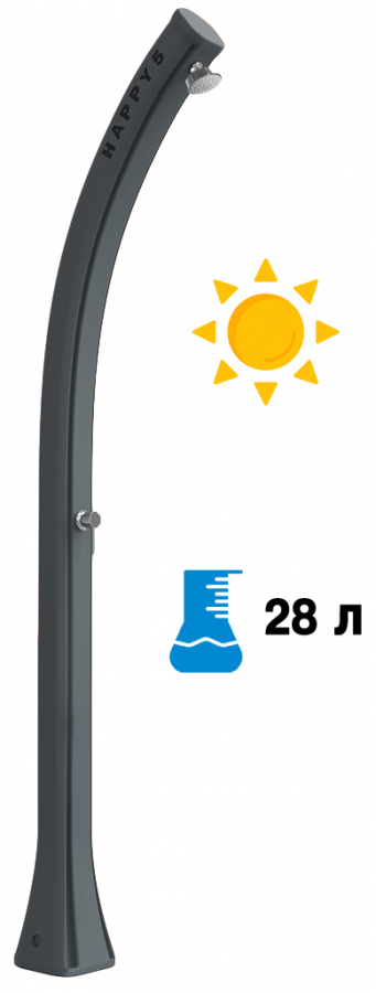 Душ солнечный Happy Five F 500