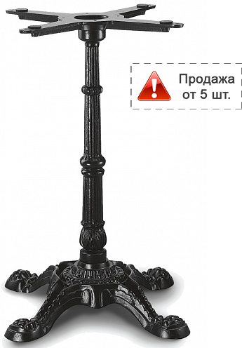 Подстолье чугунное 1237EM