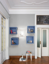 Комплект для настенного монтажа Wall Mounting KIT for Open Cube 45