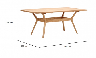 Стол обеденный деревянный-thumbs-Фото3
