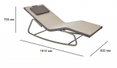 Шезлонг-лежак с обивкой Rever Wave Dondol сталь, алюминий, роуп, ткань Фото 2