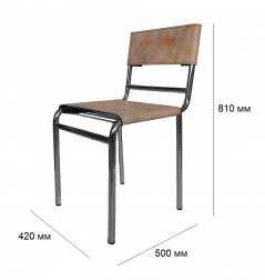 Стул с обивкой-thumbs-Фото3