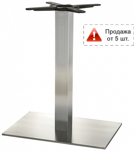 Подстолье металлическое 1258EM