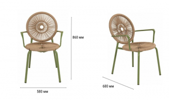 Кресло металлическое плетеное-thumbs-Фото3