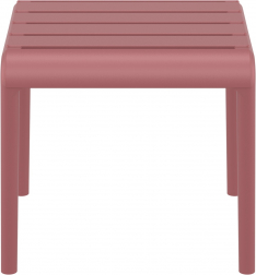 Столик пластиковый журнальный Paris Side Table