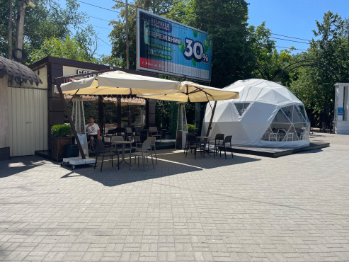 Кофейня Coffee Lounge, Азов