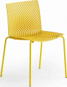 Стул пластиковый Gaber Fuller металл, технополимер желтый Фото 1