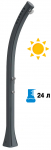 Душ солнечный Happy Beach F 560