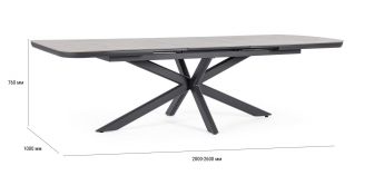 Стол обеденный раздвижной-thumbs-Фото3