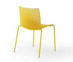Стул пластиковый Gaber Fuller металл, технополимер желтый Фото 8