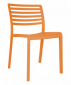 Стул пластиковый Resol Lama chair стеклопластик оранжевый Фото 1
