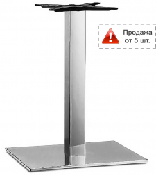 Подстолье хромированное-thumbs-Фото1