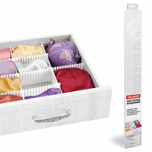 Разделители для ящиков Valiant Drawer Organizer пластик белый Фото 1