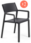 Комплект пластиковых кресел Trill Armchair Set 2