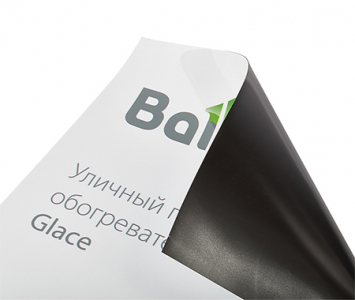 Рекламная поверхность для уличного газового инфракрасного обогревателя Ballu полимер Фото 2
