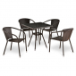 Комплект плетеной мебели Afina T283BNT-W2390/Y-137C-W51 Brown 4Pcs  искусственный ротанг, сталь коричневый Фото 1
