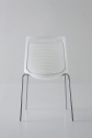 Стул пластиковый Gaber Akami NA металл, технополимер белый Фото 7