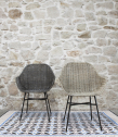 Кресло плетеное PLM Design Avari сталь, искусственный ротанг серый Фото 3