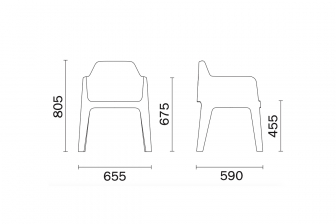 Кресло пластиковое-thumbs-Фото3