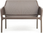 Диван пластиковый Net Bench