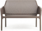 Диван пластиковый Nardi Net Bench стеклопластик тортора Фото 1