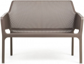 Диван пластиковый Nardi Net Bench стеклопластик тортора Фото 1