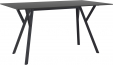 Стол пластиковый Max Table 140
