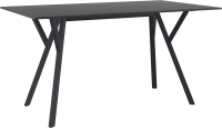 Стол пластиковый Max Table 140