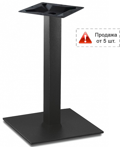 Подстолье металлическое 1033EM