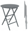 Стол пластиковый складной Helen Folding Table Ø60