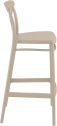 Стул пластиковый барный Siesta Contract Cross Bar 75 стеклопластик бежевый Фото 6