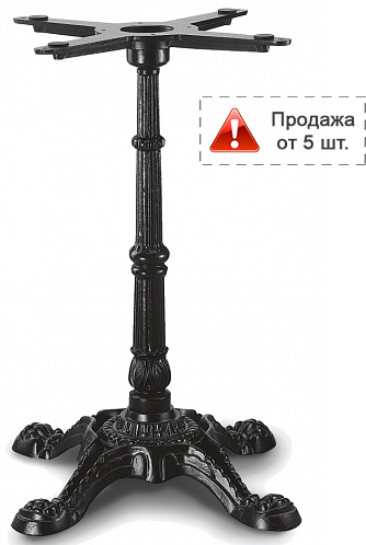 Подстолье чугунное 1037EM