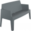 Диван пластиковый двухместный Siesta Contract Box Sofa полипропилен темно-серый Фото 4