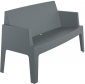 Диван пластиковый двухместный Siesta Contract Box Sofa полипропилен темно-серый Фото 1