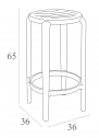 Табурет пластиковый полубарный Siesta Contract Tom Bar 65 стеклопластик марсала Фото 2
