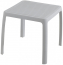 Столик пластиковый для шезлонга Wave Side Table