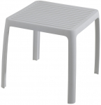 Столик пластиковый для шезлонга Wave Side Table