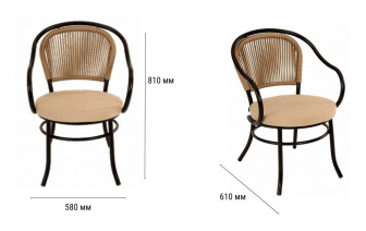 Кресло металлическое плетеное-thumbs-Фото3