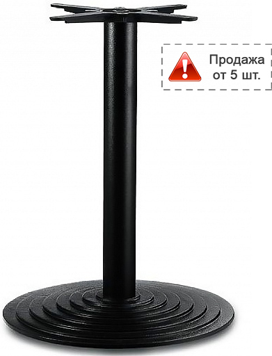 Подстолье металлическое 1247EM