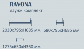 Комплект деревянной мебели Tagliamento Ravona KD акация, роуп, олефин натуральный, бежевый Фото 2