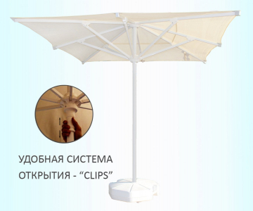 Зонт профессиональный 2.5х2.5 м THEUMBRELA SEMSIYE EVI Avocado Clips алюминий, полиэстер бежевый Фото 1